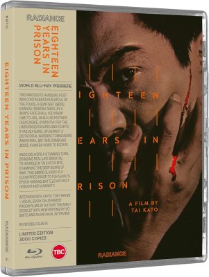 18 Years In Prison Limited Edition Blu-Ray
