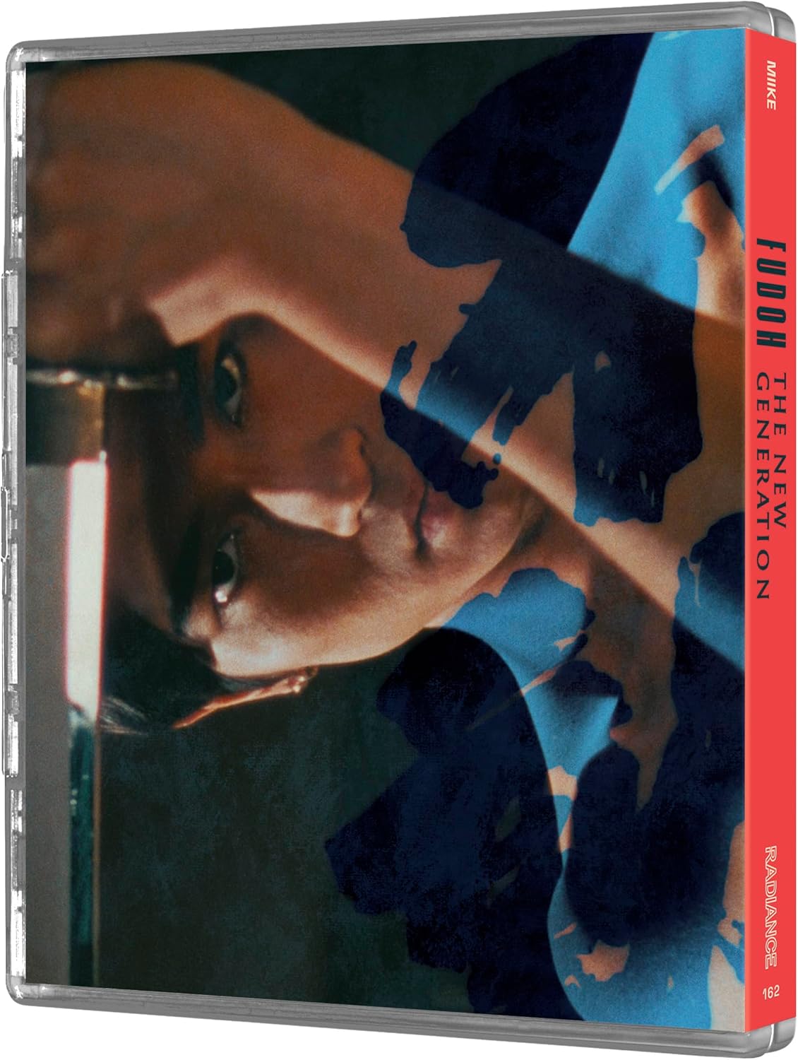 Underworld Chronicles - Three Yakuza Fables By Takashi Miike Limited Edition 4K Ultra HD + Blu-Ray