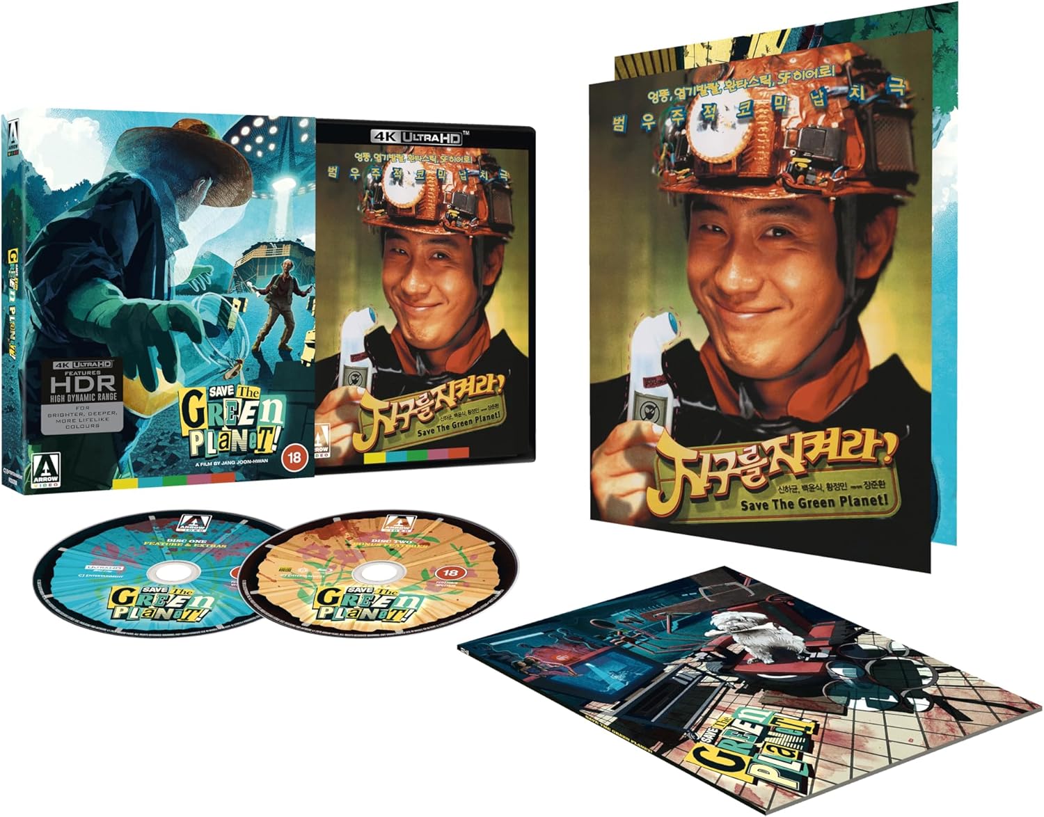 Save The Green Planet Limited Edition 4K Ultra HD