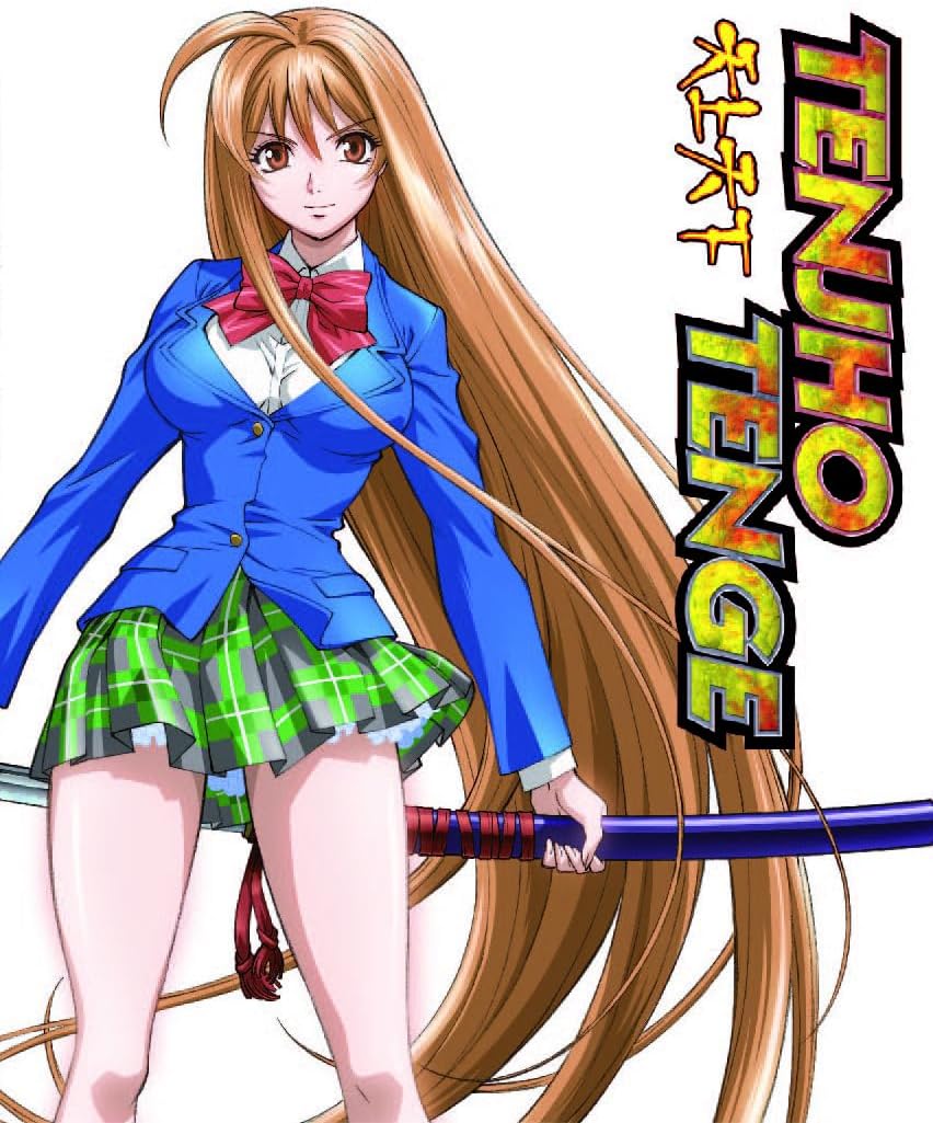 Tenjho Tenge Collectors Edition Blu-Ray