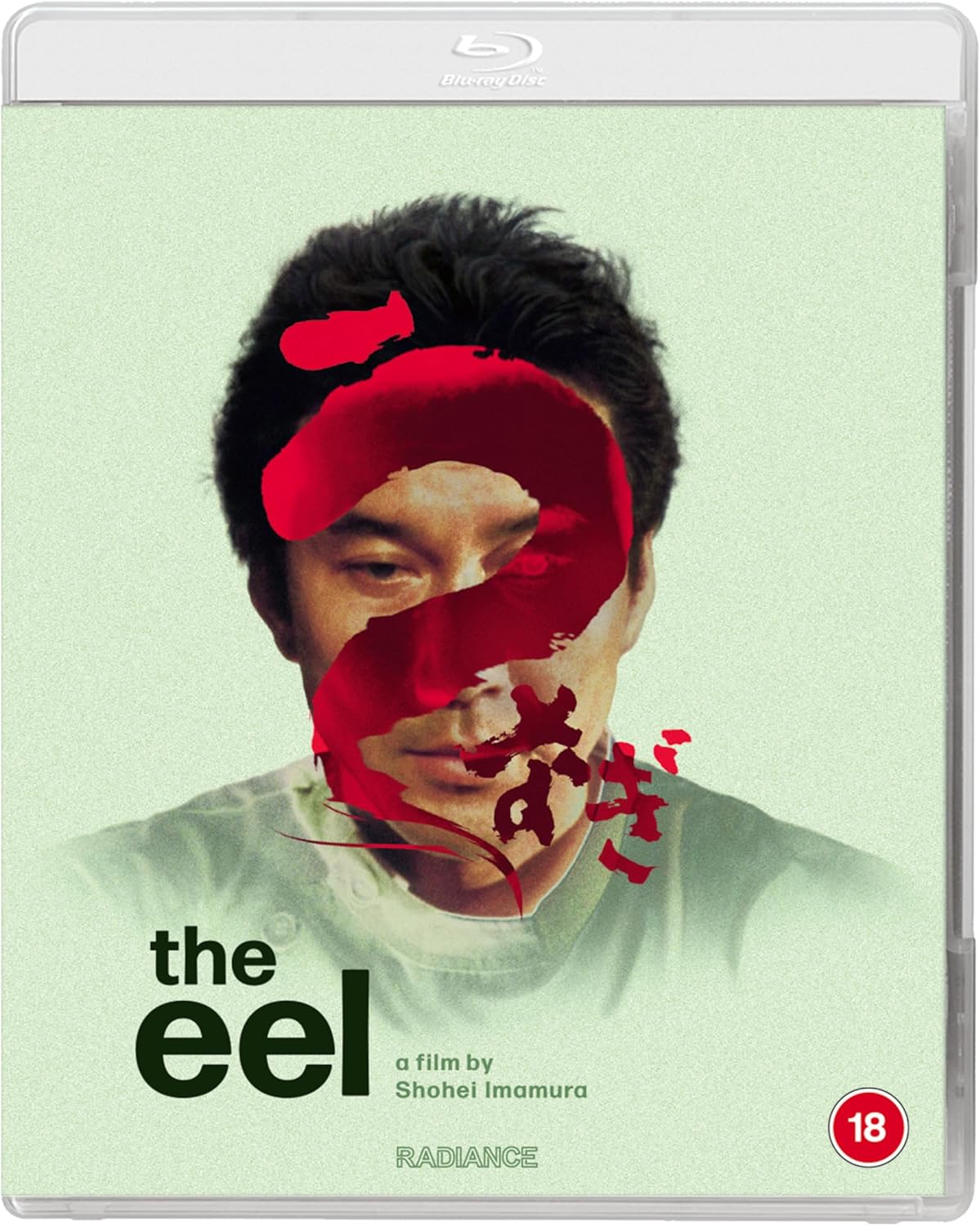 The Eel Blu-Ray