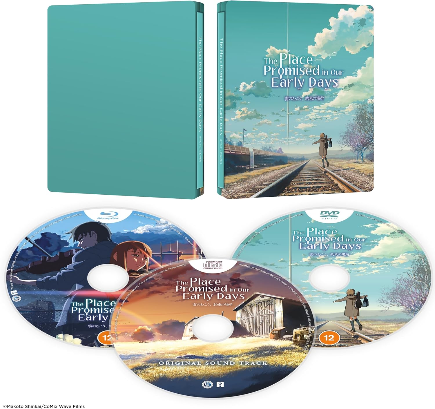 The Place Promised In Our Early Days Limited Edition Steelbook Blu-Ray + DVD