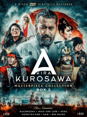 Akira Kurosawa - Masterpiece Collection Box 2 DVD