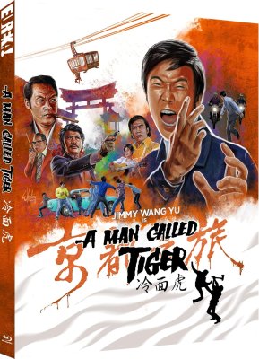A Man Called Tiger Limited Edition Blu-Ray
