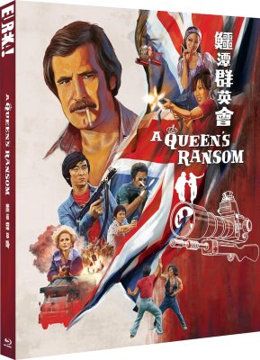 A Queens Ransom Limited Edition Blu-Ray