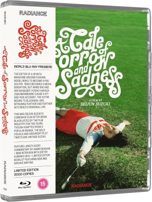 A Tale Of Sorrow And Sadness Limited Edition Blu-Ray