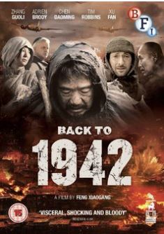 Back To 1942 DVD (import)