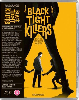 Black Tight Killers Limited Edition Blu-Ray
