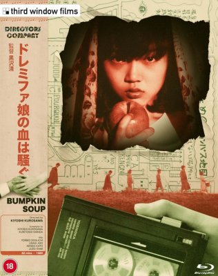 Bumpkin Soup Limited Edition Blu-Ray