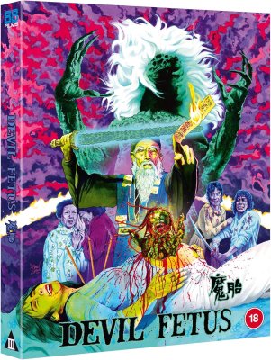 Devil Fetus Deluxe Limited Edition Blu-Ray