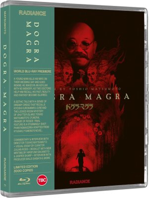 Dogra Magra Limited Edition Blu-Ray