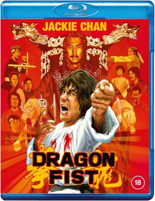 Dragon Fist Blu-Ray