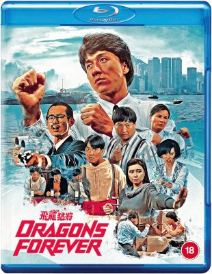 Dragons Forever Blu-Ray