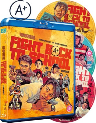 Fight Back To School Trilogy Blu-Ray