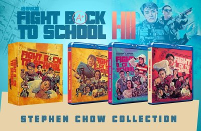 Fight Back To School Trilogy Deluxe Collectors Edition Blu-Ray