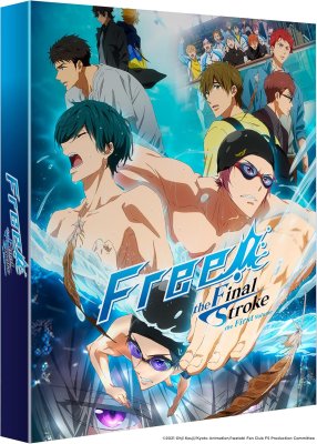 Free Final Stroke Part 1 Collectors Limited Edition Blu-Ray + DVD