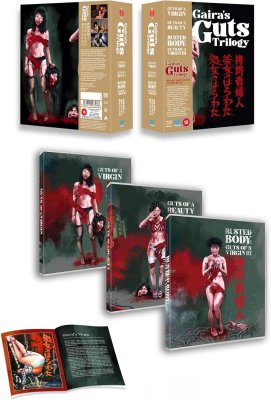 Gairas Guts Trilogy 1-3 Collection Blu-Ray