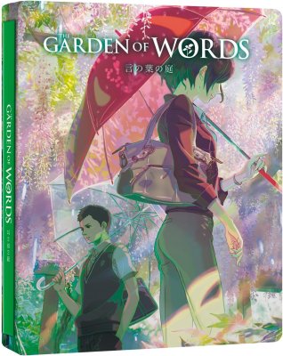 Garden Of Words Steelbook Limited Collectors Edition Blu-Ray
