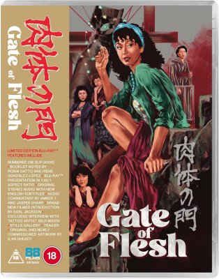 Gate Of Flesh Limited Edition Blu-Ray