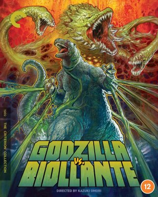 Godzilla Vs Biollante Blu-Ray
