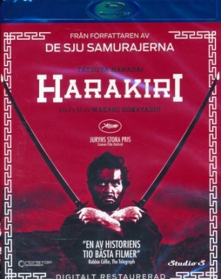 Harakiri (Blu-ray)