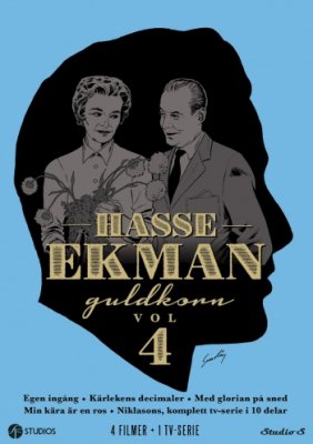 Hasse Ekman: Guldkorn Vol 4 DVD
