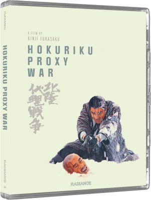 Hokuriku Proxy War Limited Edition Blu-Ray