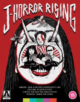 J Horror Rising Limited Edition Blu-Ray
