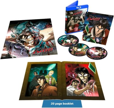 Kaiji - Ultimate Survivor Limited Collectors Edition Blu-Ray