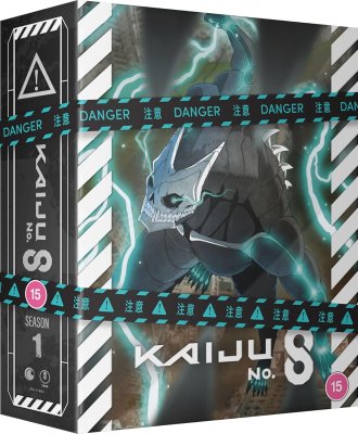 Kaiju No 8 Season 1 Limited Edition Blu-Ray