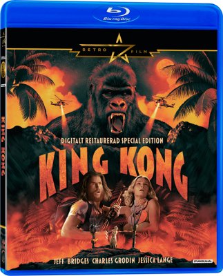King Kong (1976) (Retro Film) (Blu-ray)
