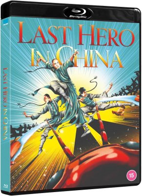Last Hero In China Blu-Ray