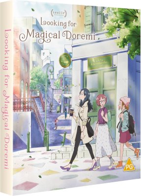 Looking for Magical Doremi Collectors Limited Edition Blu-Ray + DVD