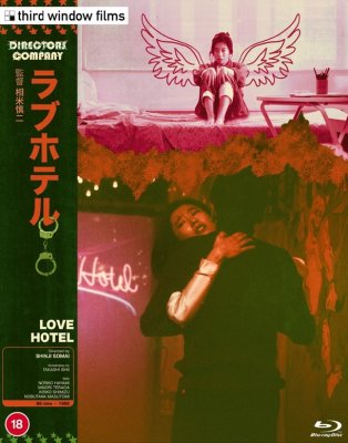 Love Hotel (Aka Rabu Hoteru) Blu-Ray (Limited Edition)