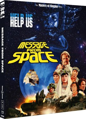 Message From Space Limited Edition Blu-Ray