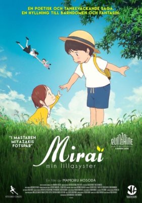 Miraï, min lillasyster (Blu-ray)
