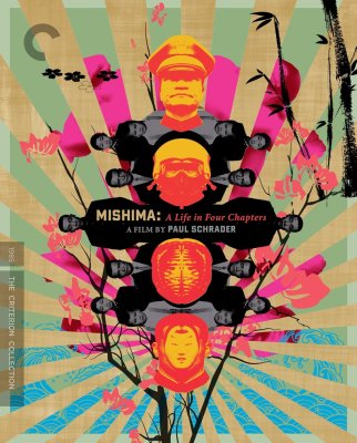 Mishima - A Life In Four Chapters 4K Ultra HD + Blu-Ray