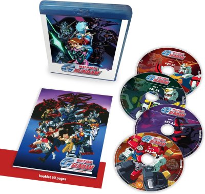 Mobile Fighter G Gundam Part 2 Limited Collectors Edition Blu-Ray