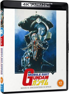 Mobile Suit Gundam Film Trilogy Movie 3 - Encounters In Space 4K Ultra HD bluray