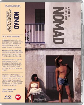 Nomad / My Heart Is That Eternal Rose Limited Edition Blu-Ray