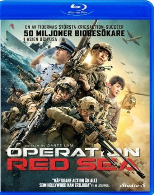 Operation Red Sea (Blu-ray)