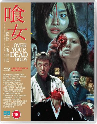 Over Your Dead Body Blu-Ray