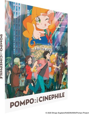 Pompo - The Cinephile Collectors Limited Edition Blu-Ray