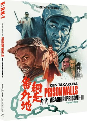 Prison Walls - Abashiri Prison 1-3 Limited Edition Blu-Ray