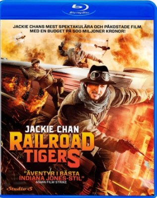 Railroad Tigers (Blu-ray)