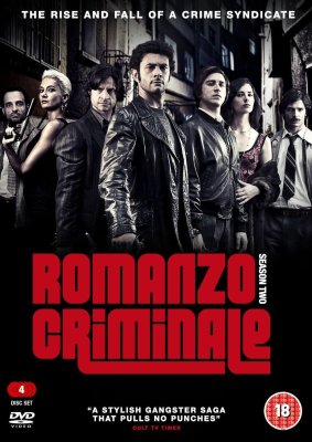 Romanzo Criminale Season 2 DVD
