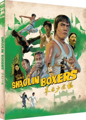 Shaolin Boxers Limited Edition Blu-Ray