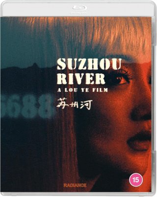 Suzhou River Blu-Ray