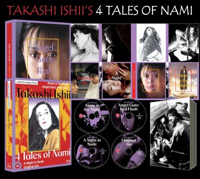 Takashi Ishii - 4 Tales Of Nami Limited Edition Blu-Ray