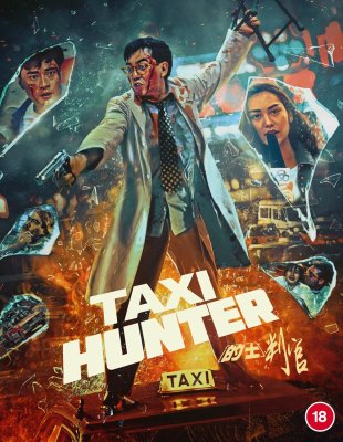 Taxi Hunter Blu-Ray